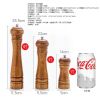 Wooden Manual Pepper Grinder | Ceramic Core Salt & Spice Mill